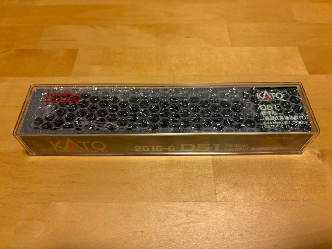 KATO D51 2016-6 長野式集煙装置付