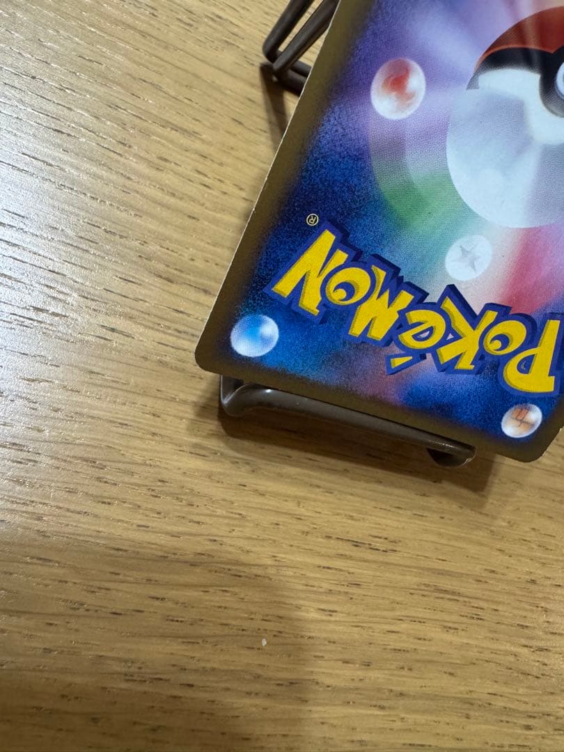 乱戦 ポケモンスクランブル ミュウツー 009/016 プロモ 2009