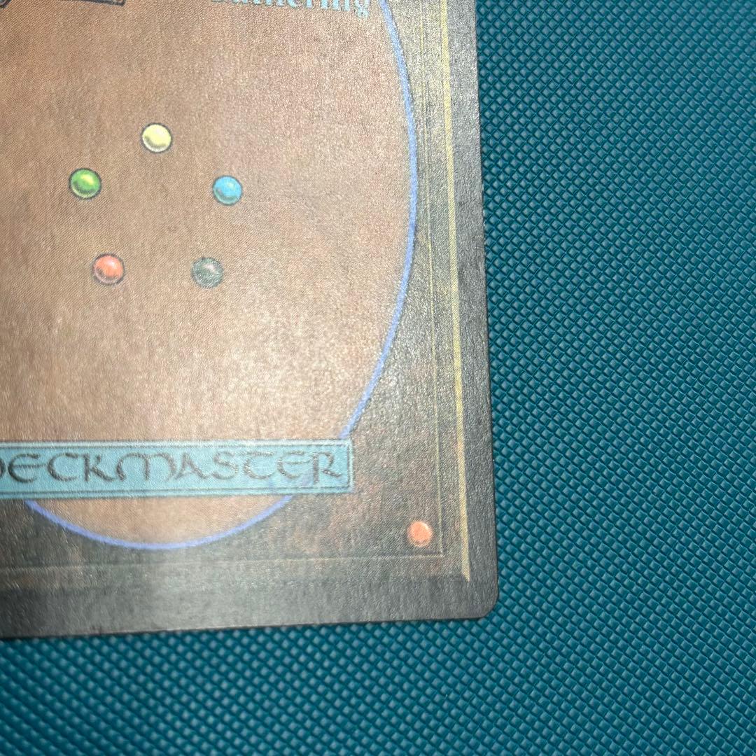 初版 日本語Foil《獣群の呼び声/Call of the Herd》[ODY]