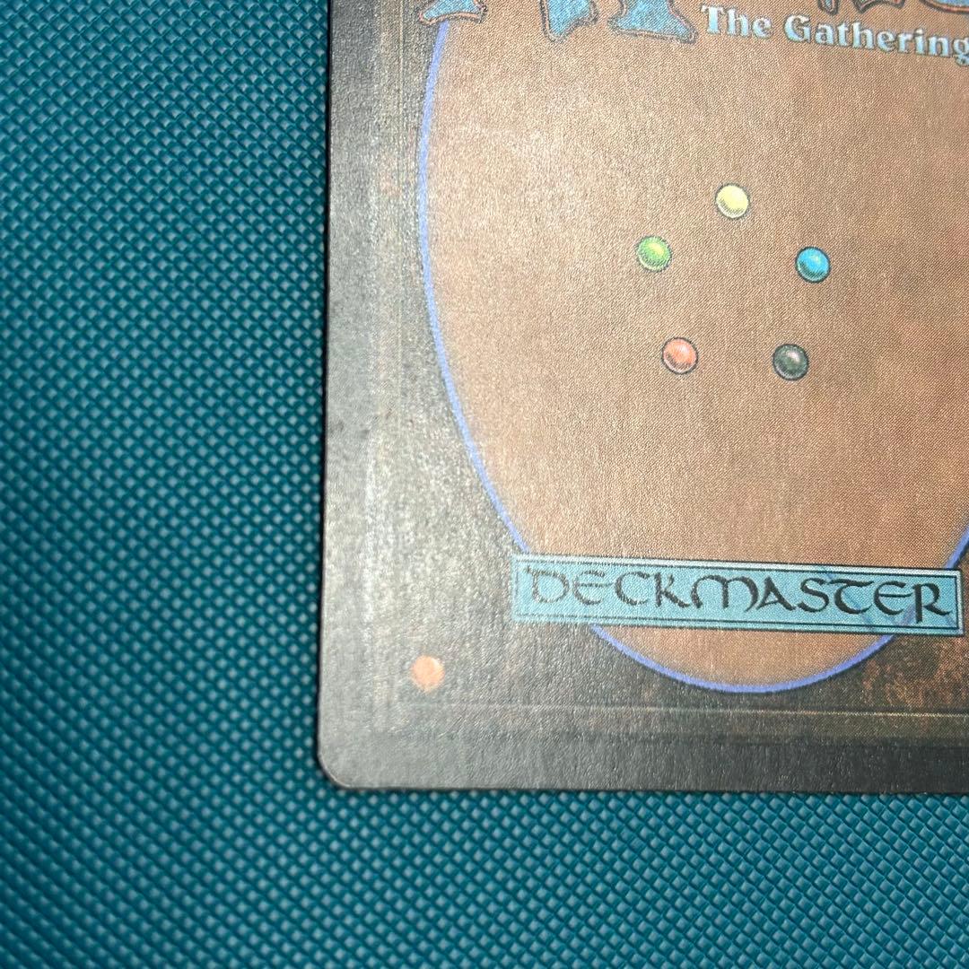 初版 日本語Foil《獣群の呼び声/Call of the Herd》[ODY]