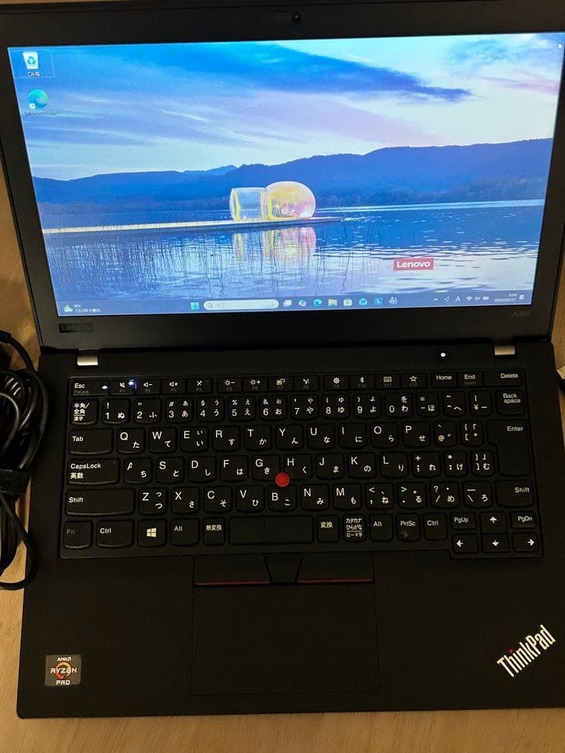 ハイスペックノートPC Thinkpad A285 Ryzen 5 2500U