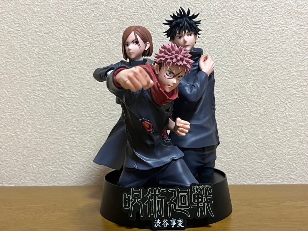 呪術廻戦　フィギュア　一番くじ　まとめ売り　乙骨　渋谷事変