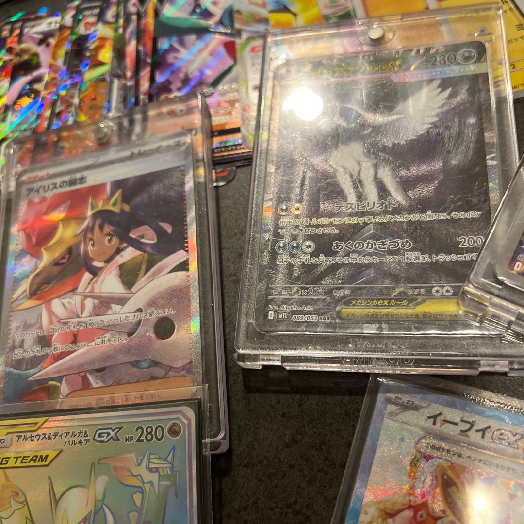 【SSR有】ポケモンカードコレクション多数