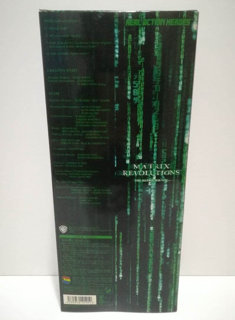 最終価格！新品 RAH マトリックス ネオ リアルワールド ver. フィギュア