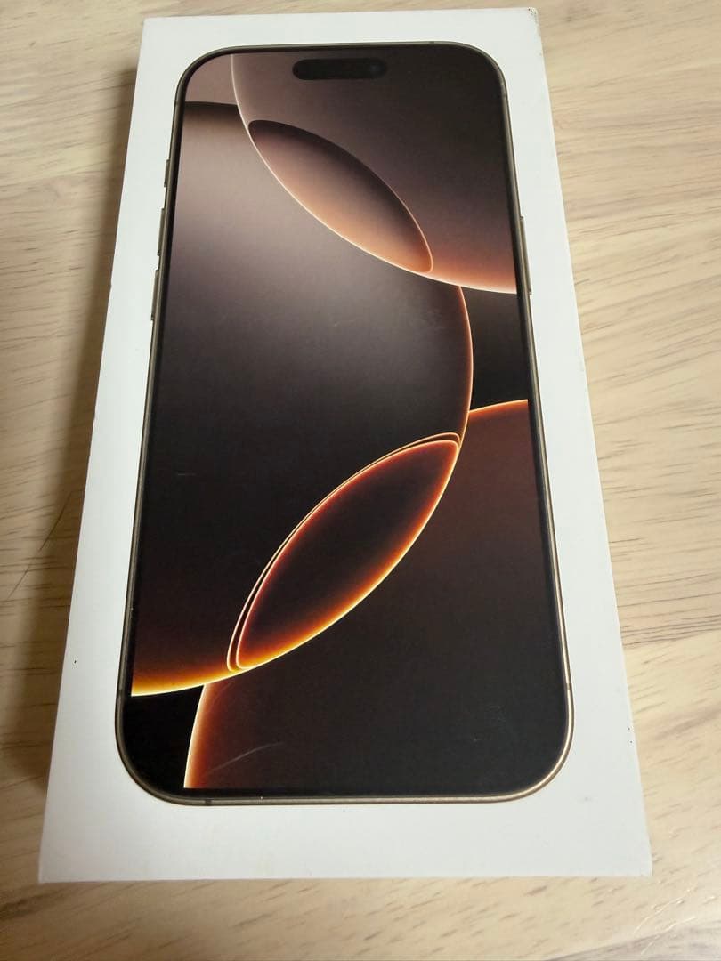 Apple iPhone 16 Pro 256GB ナチュラルチタニウム 本体