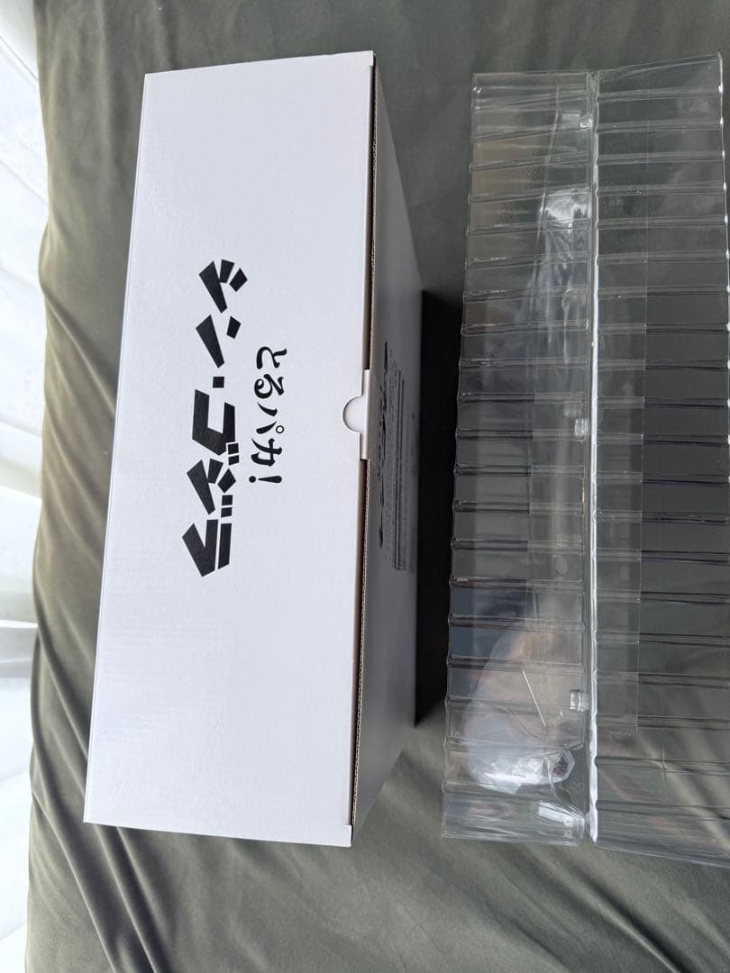 とるパカ！ シン・ゴジラ　凍結ver.賞　ビッグサイズソフビ　酒井ゆうじ