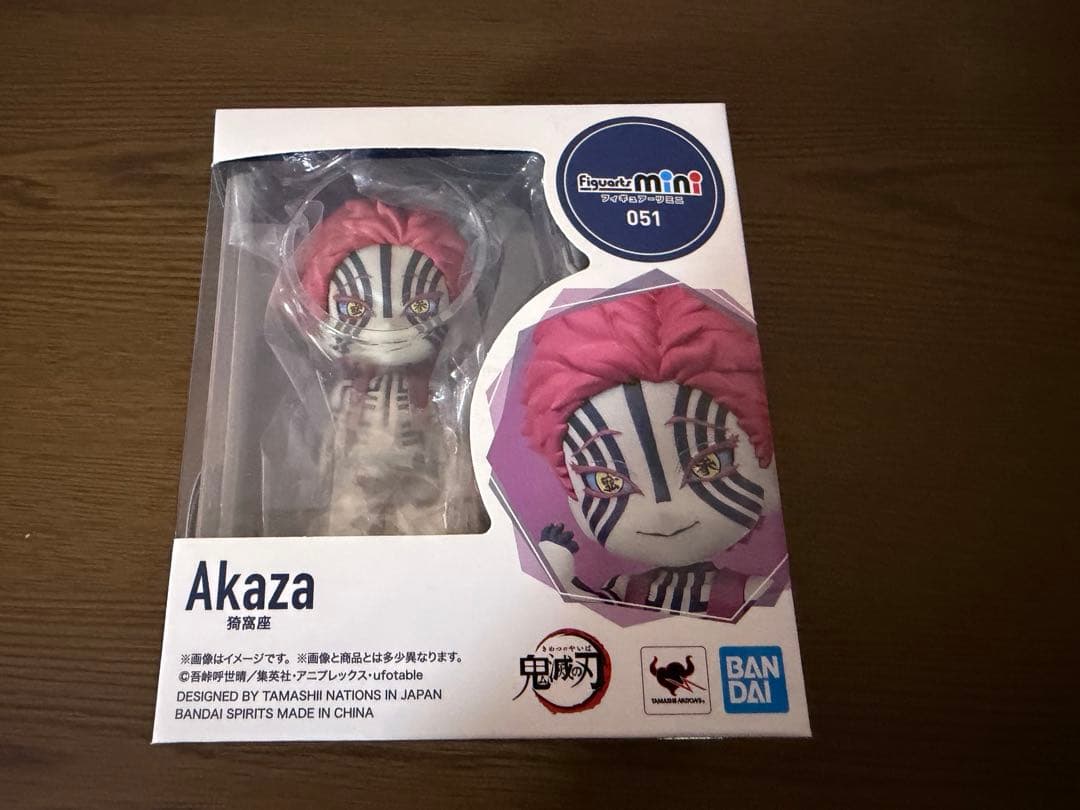 未開封品 Figuarts mini 鬼滅の刃 フィギュアセット