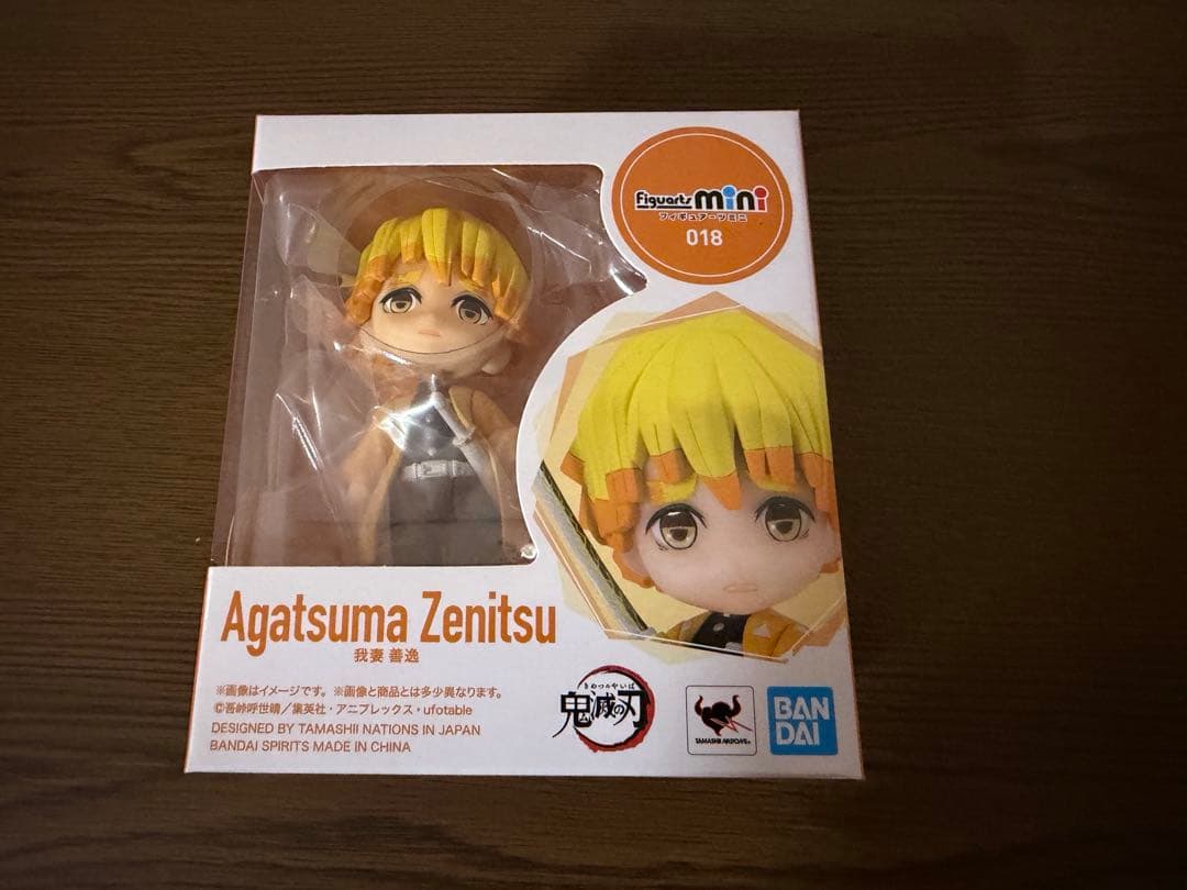 未開封品 Figuarts mini 鬼滅の刃 フィギュアセット