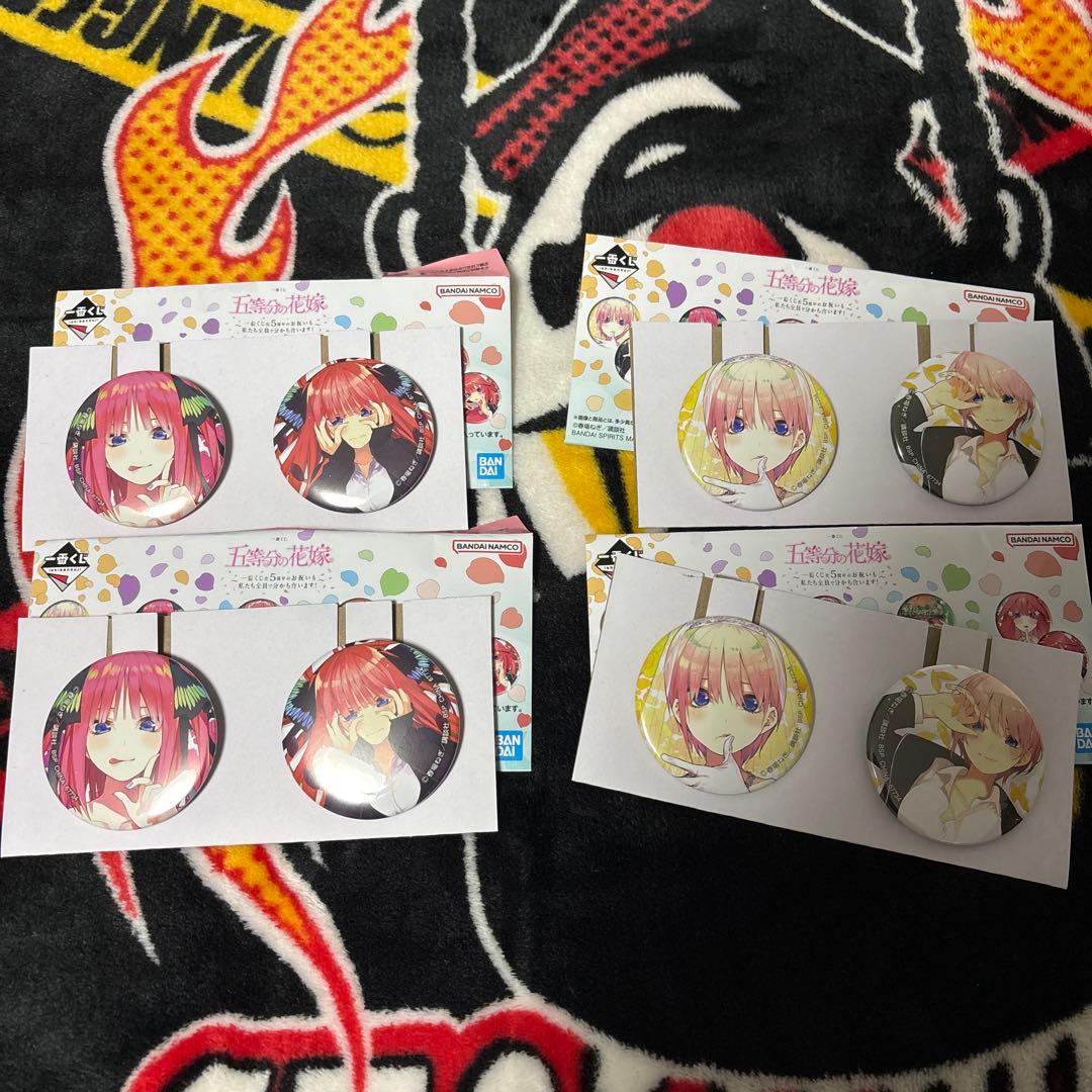 五等分の花嫁 一番くじ セット