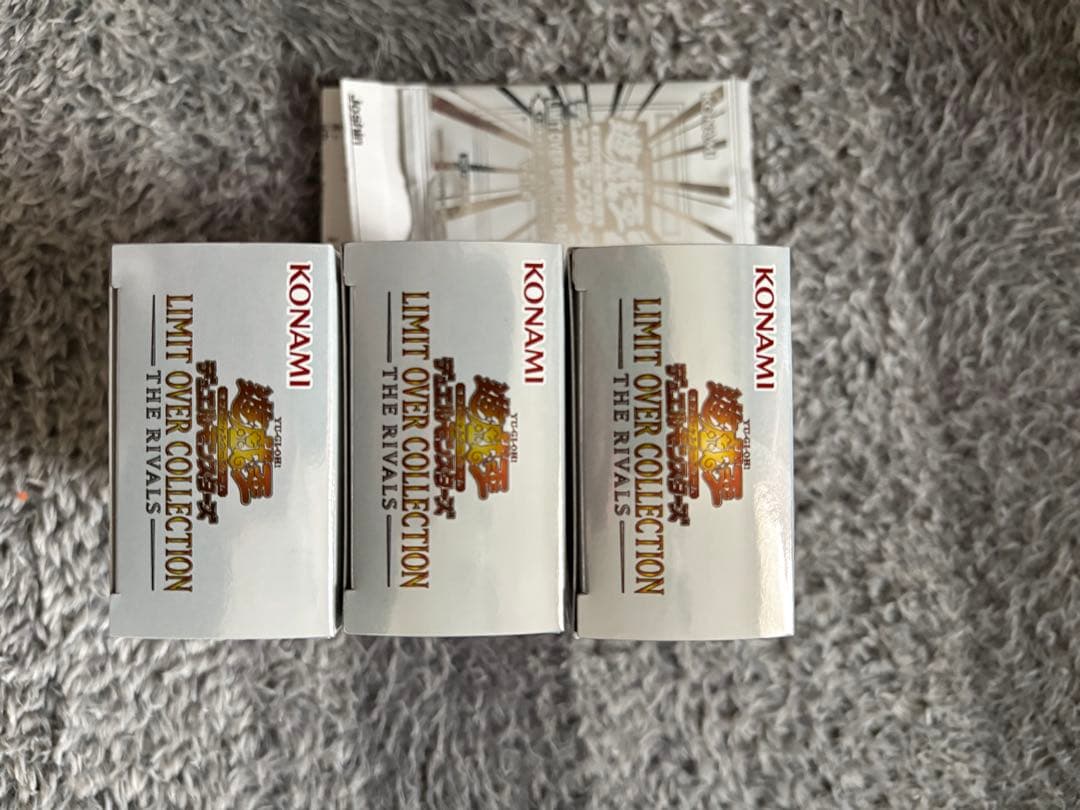 遊戯王OCGデュエルモンスターズリミットオーバーコレクションTHE RIVALS