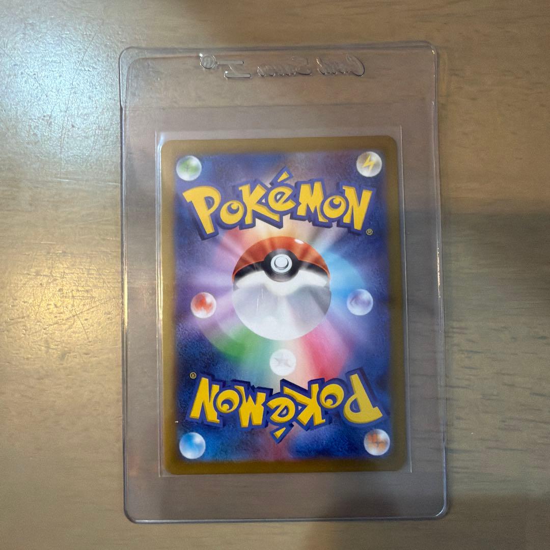 ポケモンカード PSA鑑定前カードセット　リザードン　多数