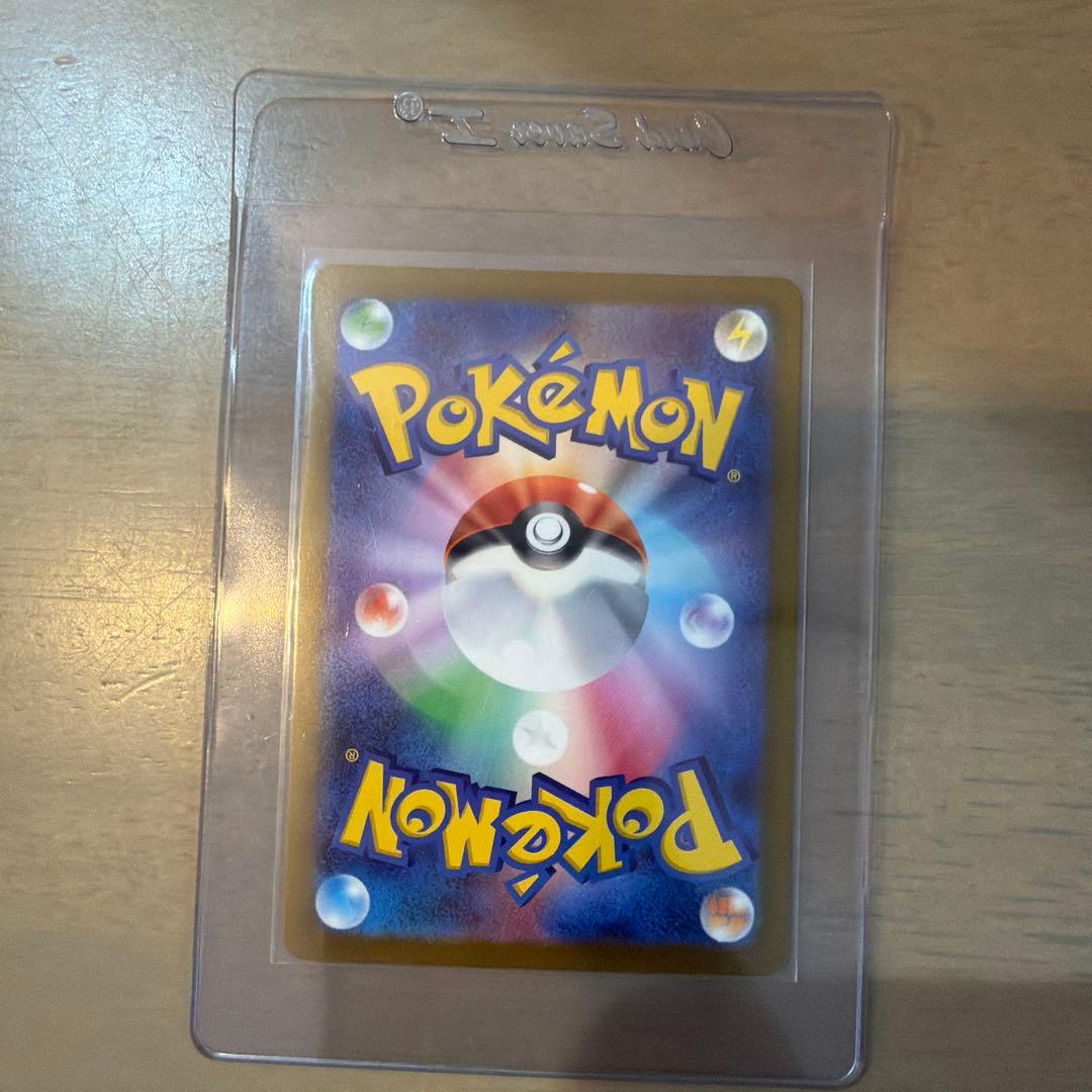 ポケモンカード PSA鑑定前カードセット　リザードン　多数