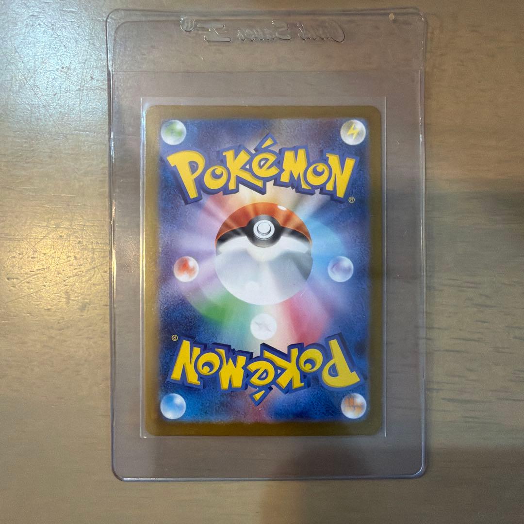 ポケモンカード PSA鑑定前カードセット　リザードン　多数