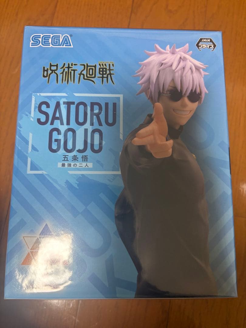 ⭐︎新品未使用品⭐︎五条悟レアフィギュア3つ＋アクリルボードまとめ売り