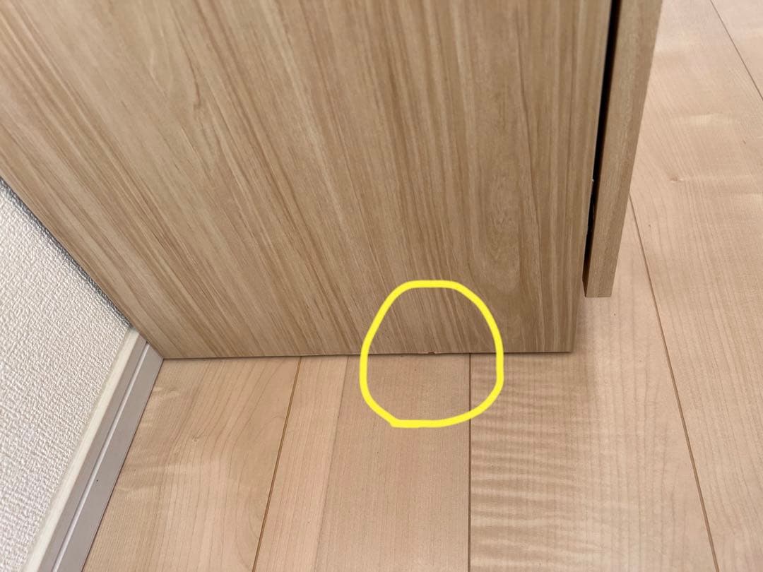 リビング収納　収納棚　　キャビネット　ナチュラル