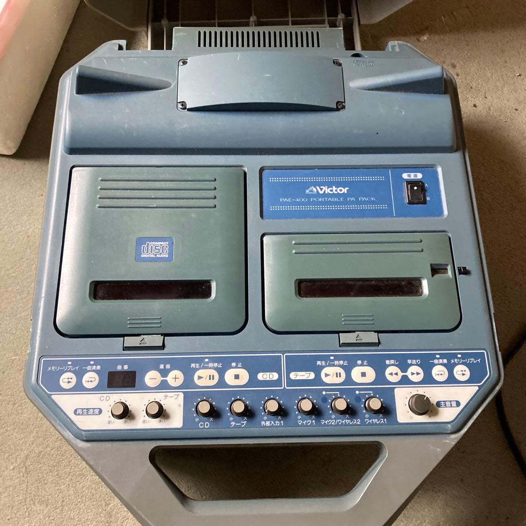 PAE-400 Victor CDプレーヤー カセットデッキ