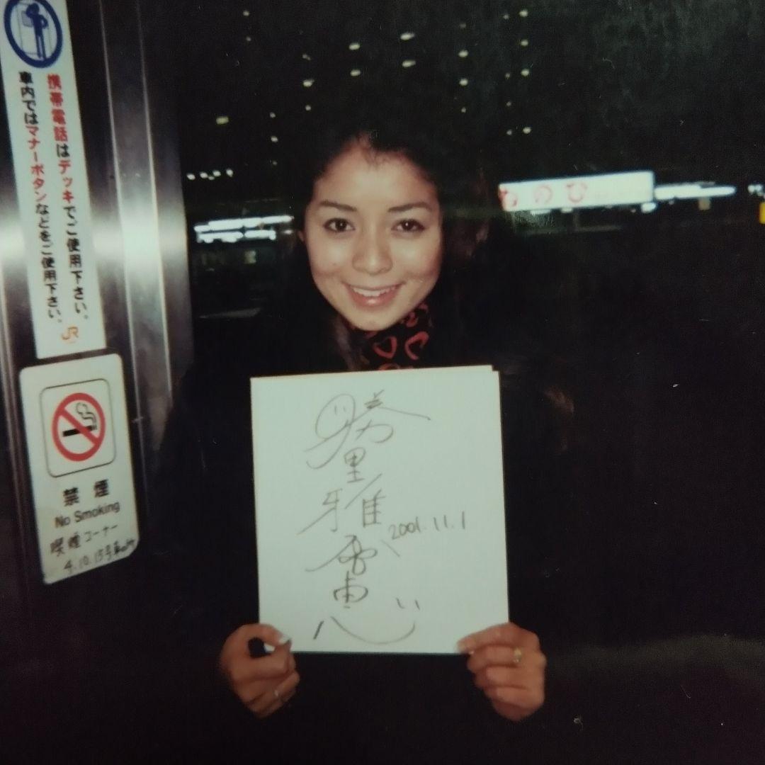 勝野 雅奈恵　直筆サイン入り色紙 & 写真