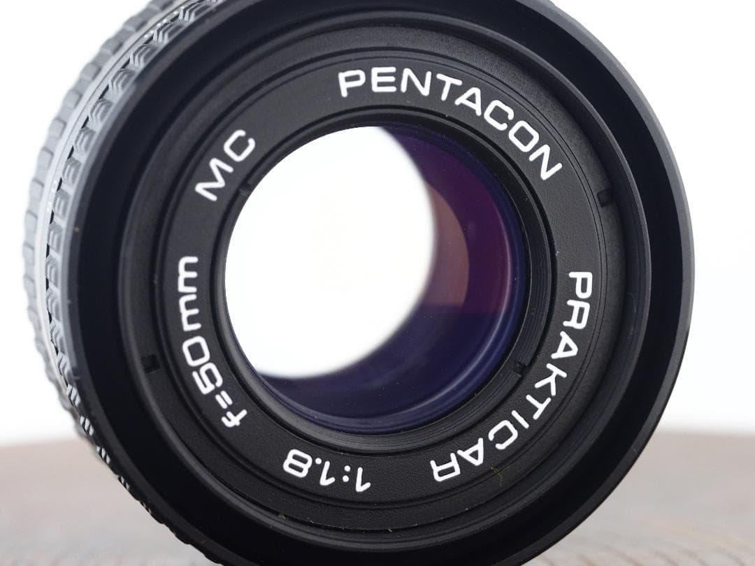 PRAKTICAR 50mm f1.8 MC PENTACON PBマウント