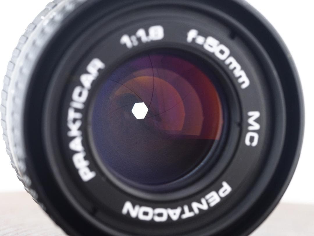 PRAKTICAR 50mm f1.8 MC PENTACON PBマウント