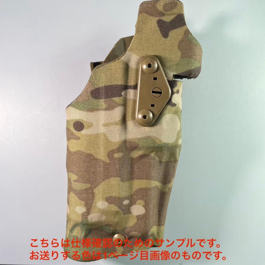 SAFARILAND 6354DOタイプ タクティカルホルスター 右利き用 緑◇