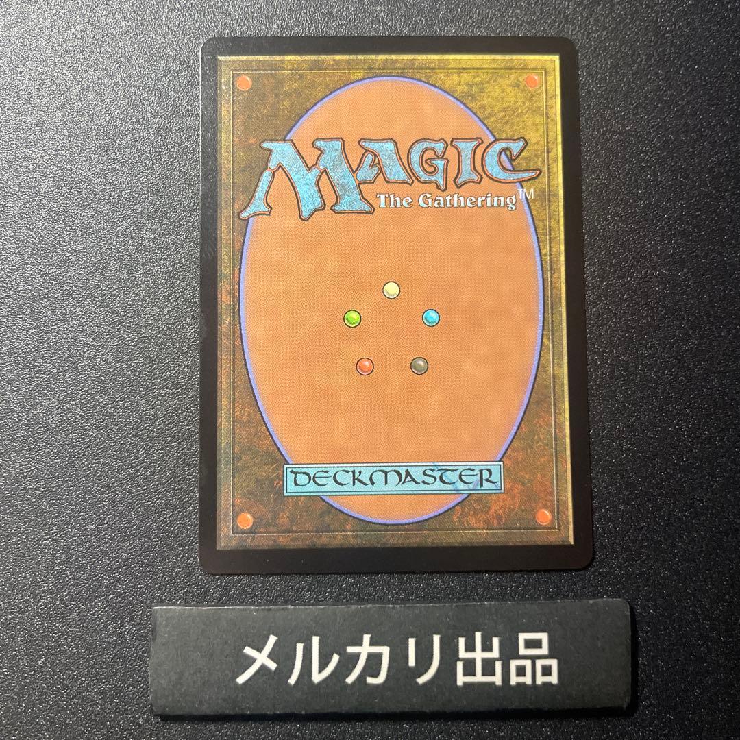 MTG foil 英語版 フォモーリの宝物庫 ショーケース