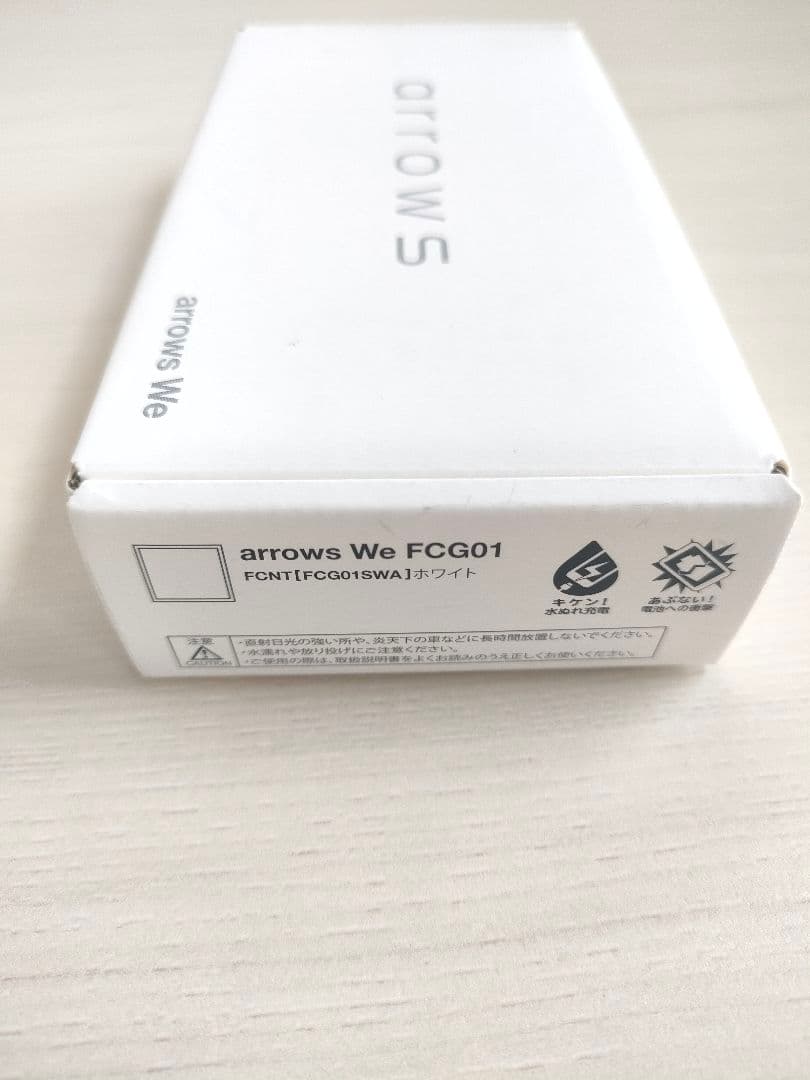 arrows We FCG01 ホワイト箱、取説付 64GB