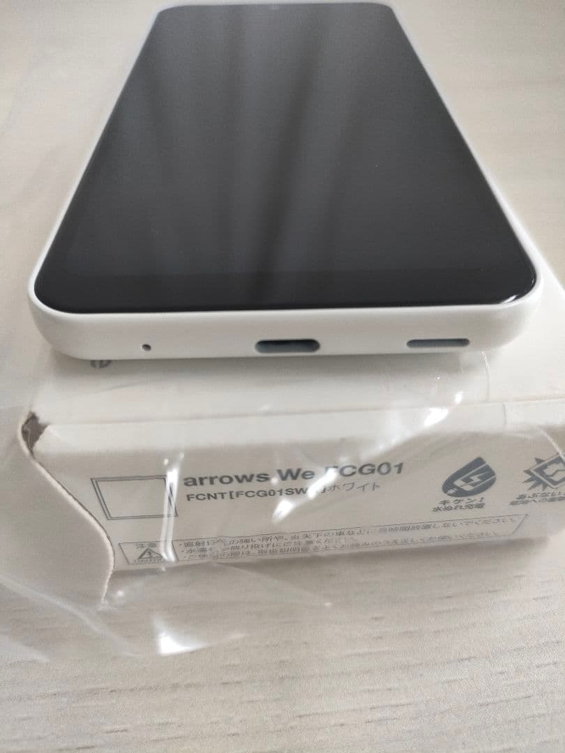 arrows We FCG01 ホワイト箱、取説付 64GB