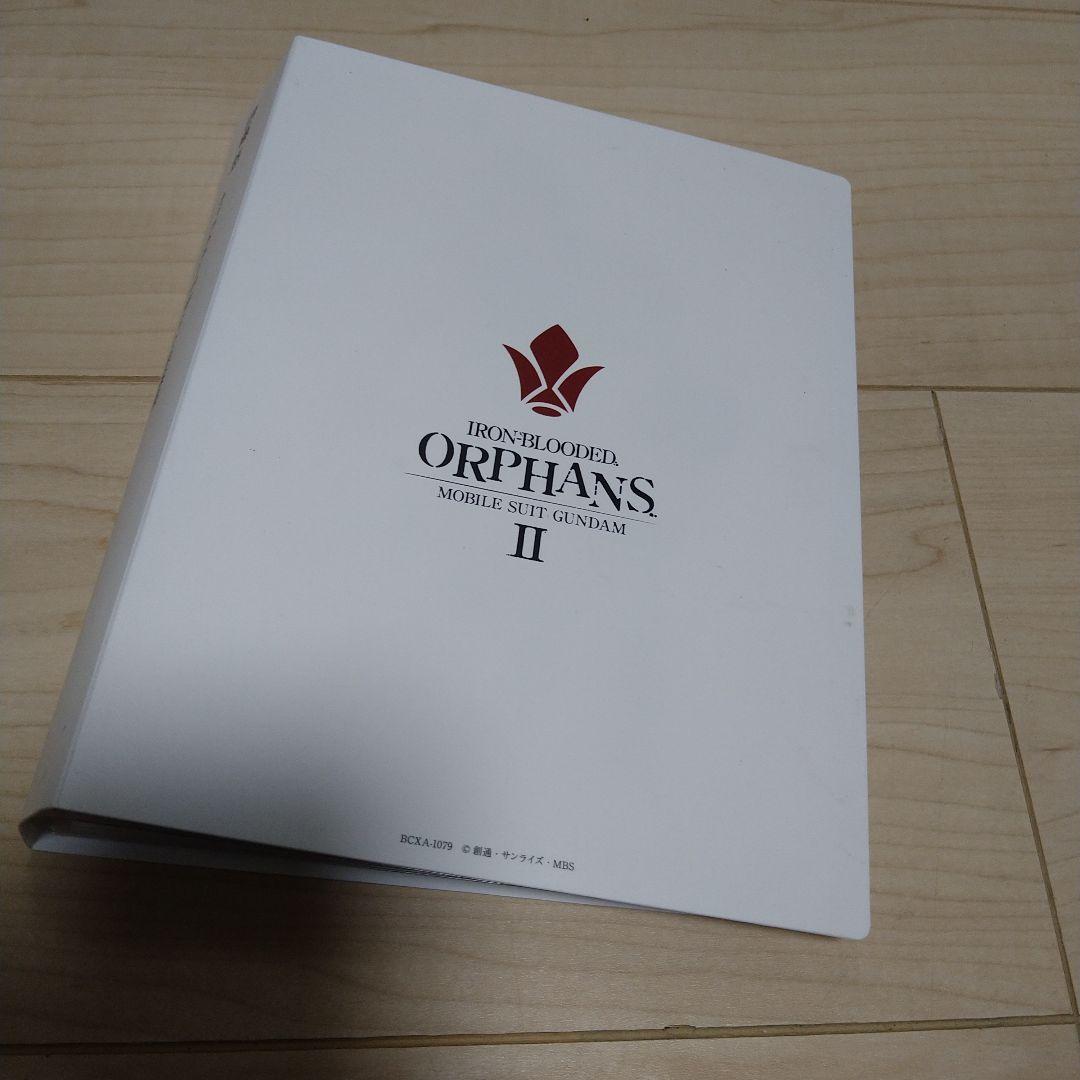 ガンダム　鉄血のオルフェンズ　キャラクターデザイン　原案集