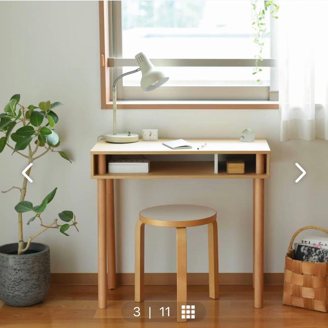 【イデアコ】ideaco 机　pallet スリムデスク