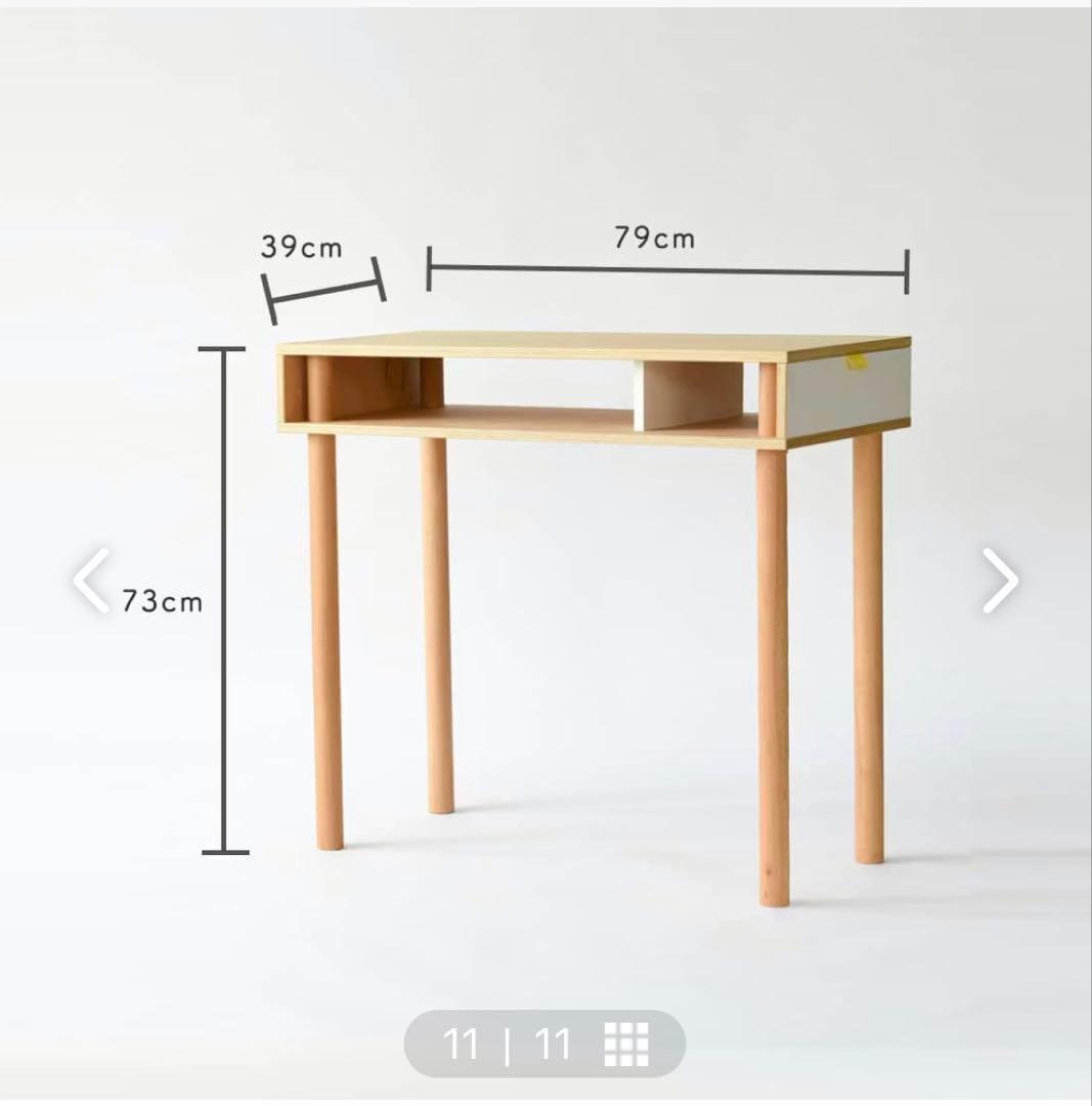 【イデアコ】ideaco 机　pallet スリムデスク