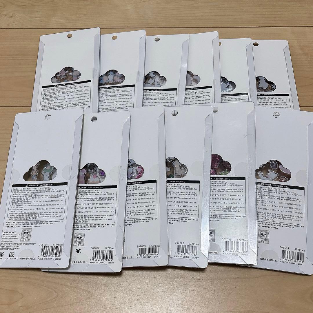 正規品 ディズニー プチドロップステッカー まとめ