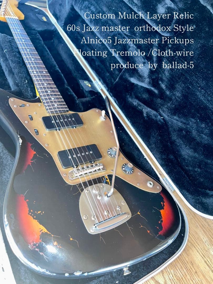 マルチレイヤーレリック60sジャズマスタースタイルAlnico5 PU