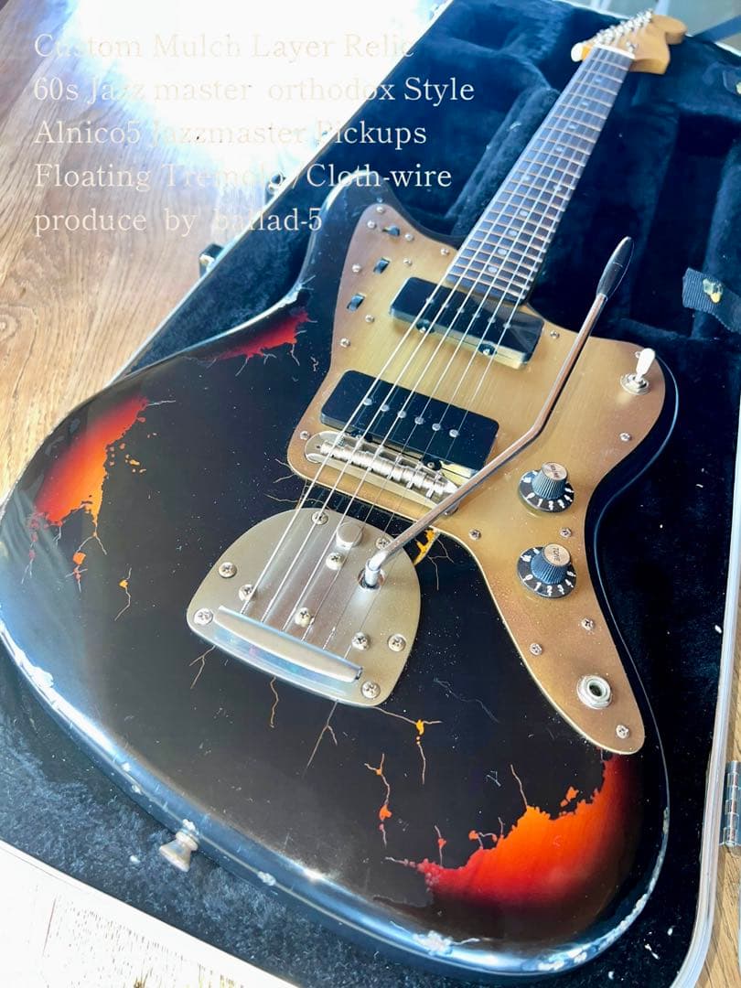 マルチレイヤーレリック60sジャズマスタースタイルAlnico5 PU