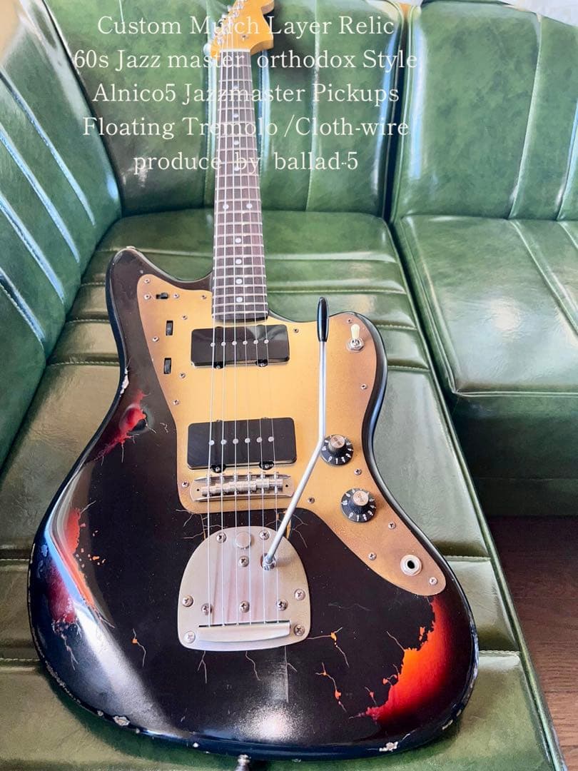 マルチレイヤーレリック60sジャズマスタースタイルAlnico5 PU