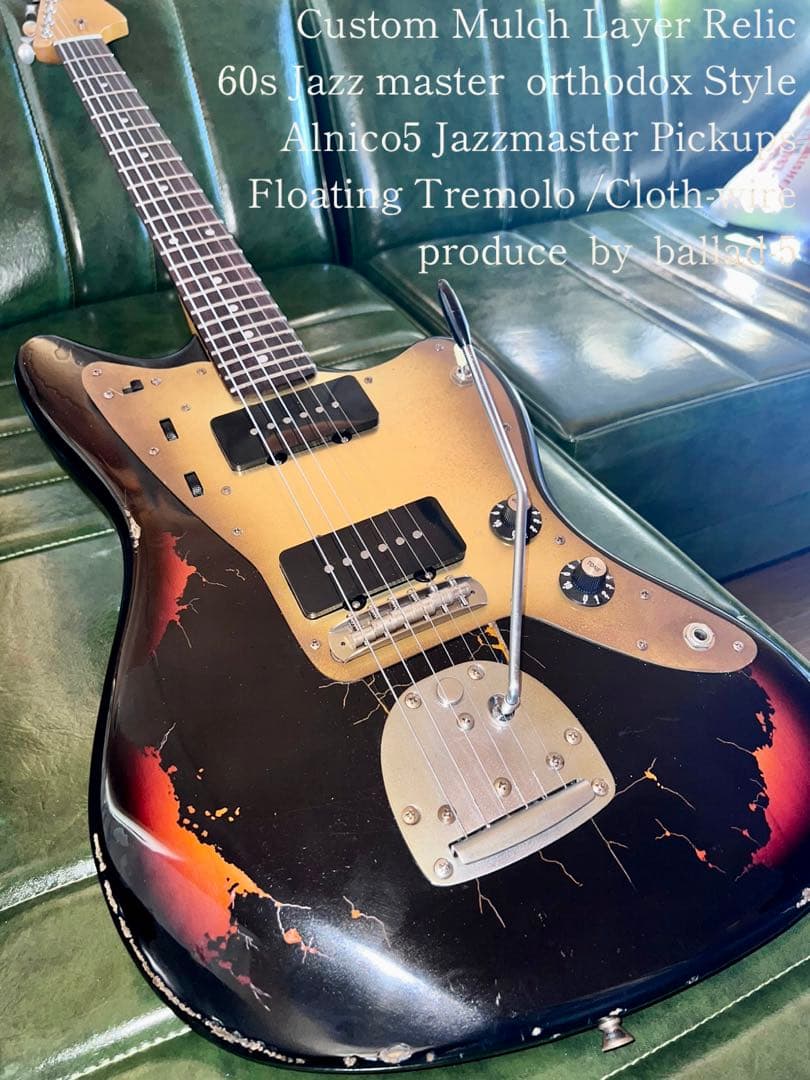 マルチレイヤーレリック60sジャズマスタースタイルAlnico5 PU