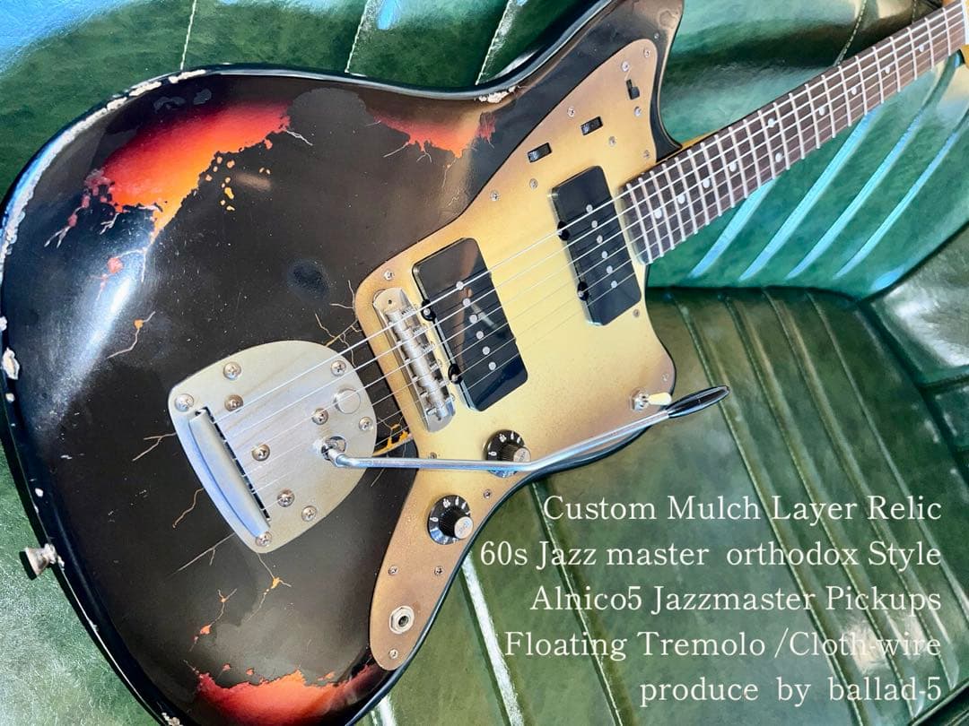 マルチレイヤーレリック60sジャズマスタースタイルAlnico5 PU