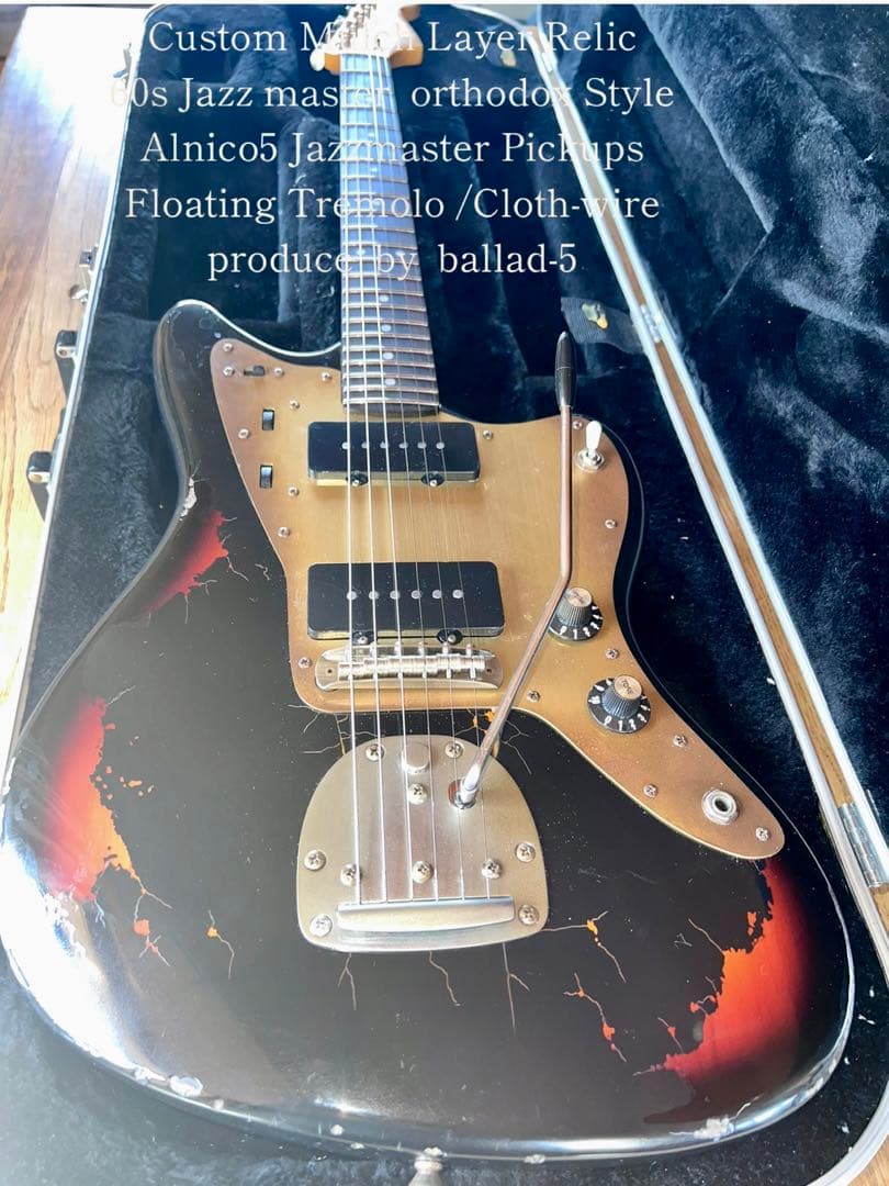 マルチレイヤーレリック60sジャズマスタースタイルAlnico5 PU