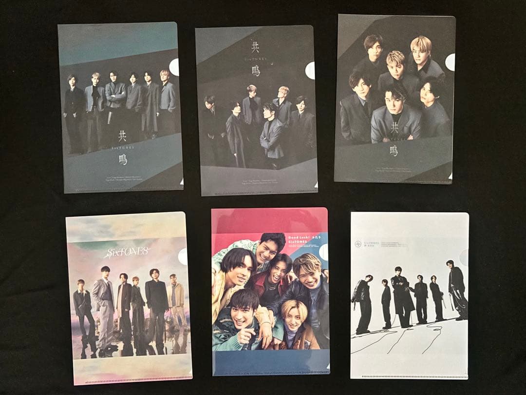 【豪華50点超】SixTONES 特典・ライブグッズ まとめ売り（ほぼ未開封）
