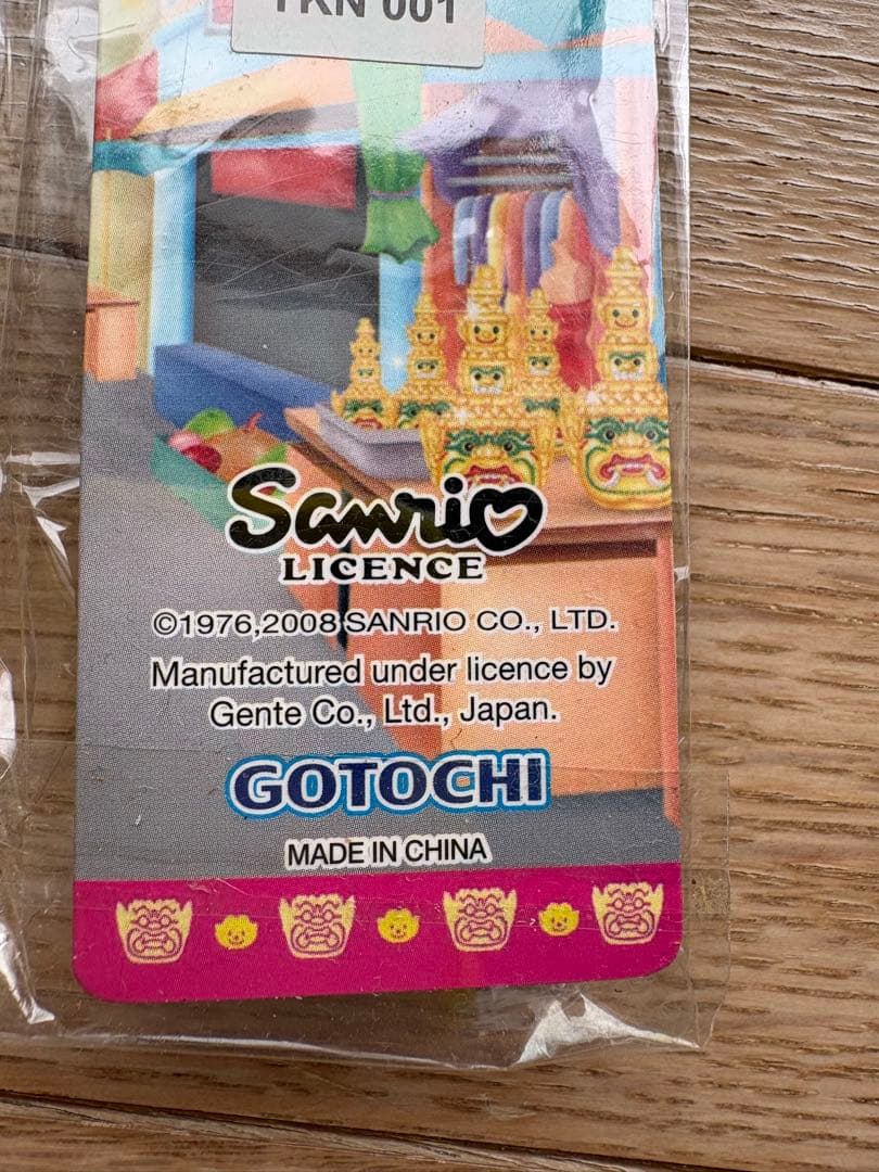 ハローキティ キーホルダー タイ製　値段交渉応じます