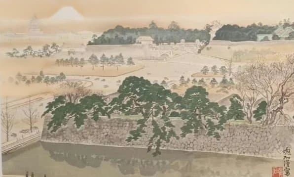 定石塊石版画、宮城と富士 昭和6年出版