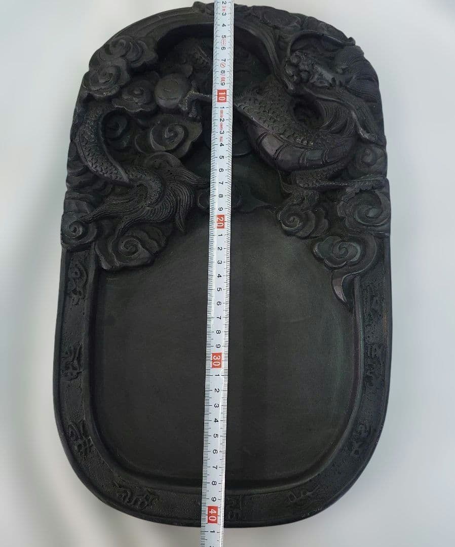 硯　彫刻　龍紋　大型