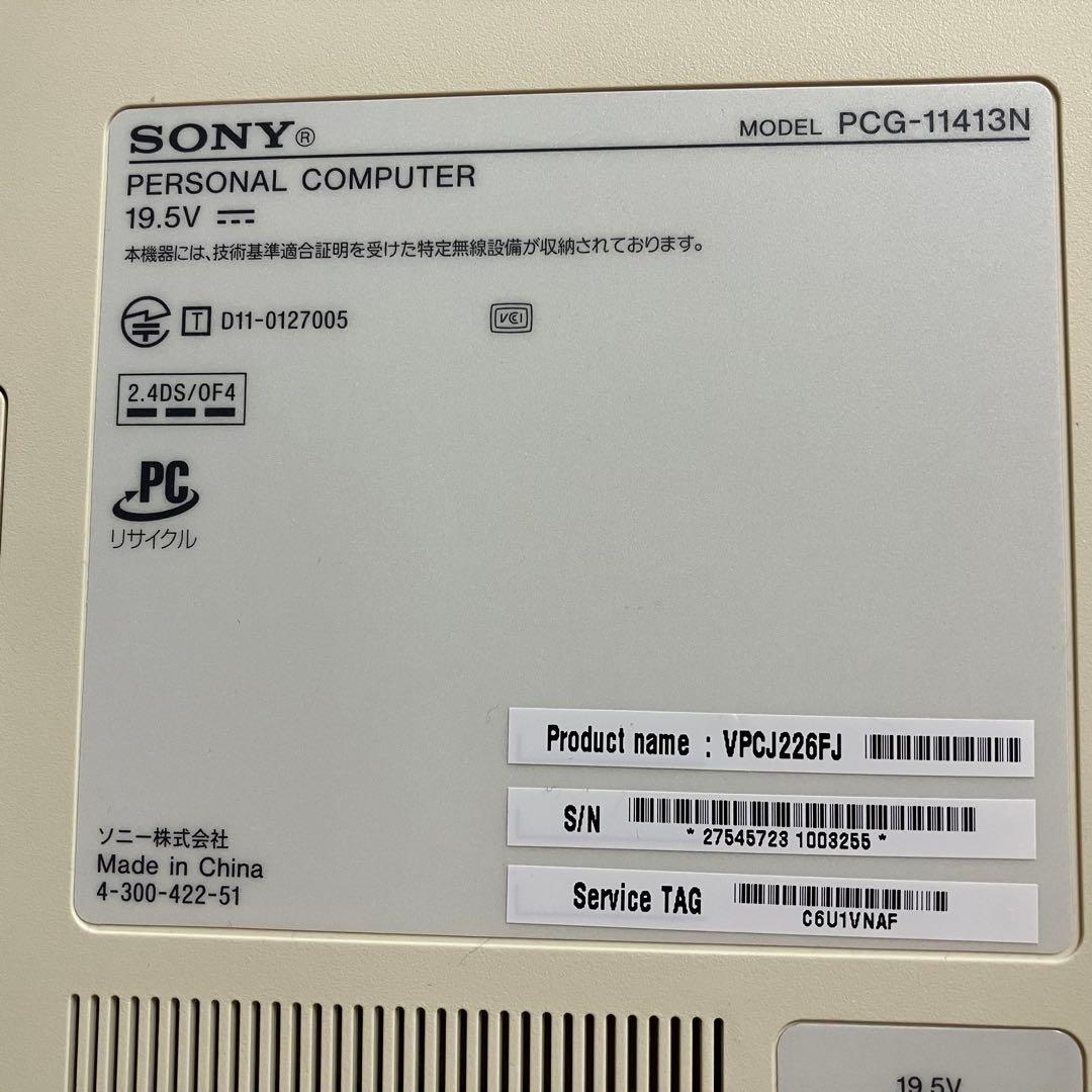 SONY VAIO VPCJ226FJ/W リカバリー済 禁煙・ペットなし環境