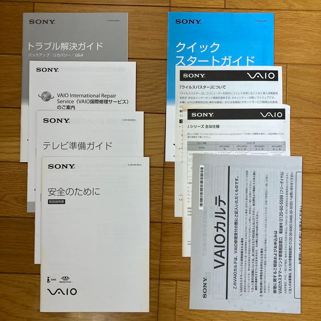 SONY VAIO VPCJ226FJ/W リカバリー済 禁煙・ペットなし環境