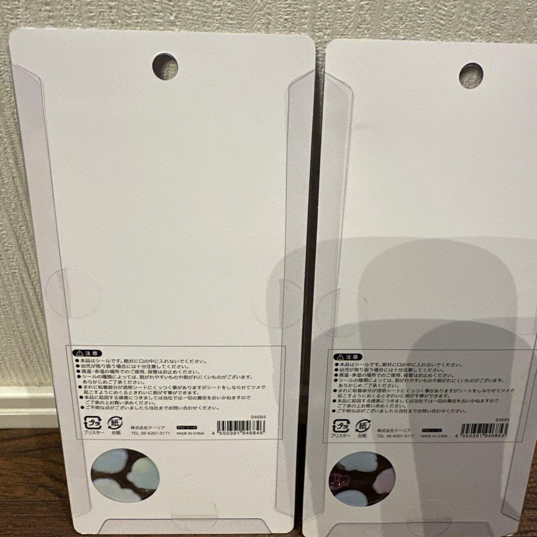 正規品！クーリアボンボンドロップシール 水族館シリーズ　コンプリート6種類