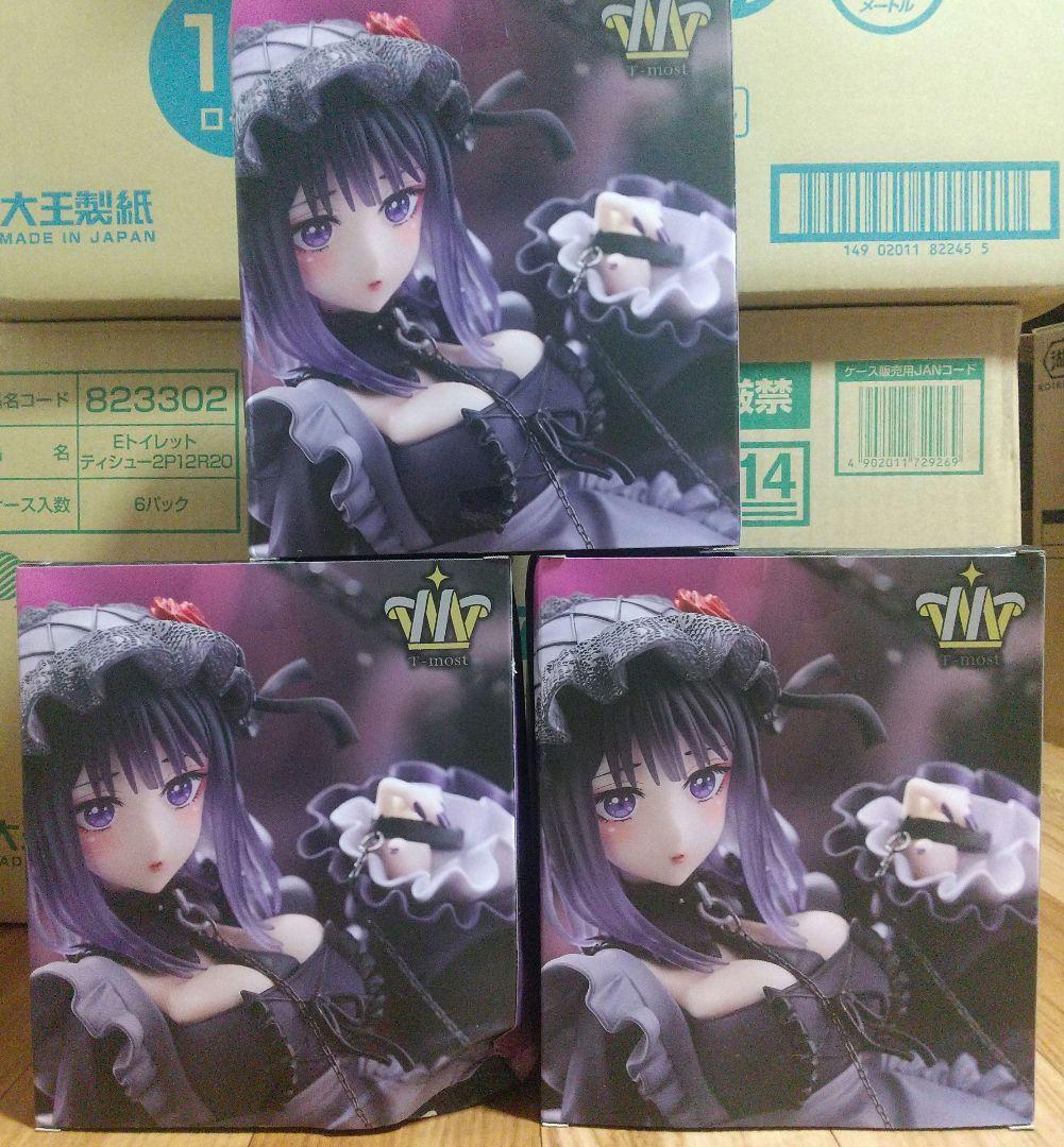 その着せ替え人形は恋をする 喜多川海夢 フィギュア 2種計5個