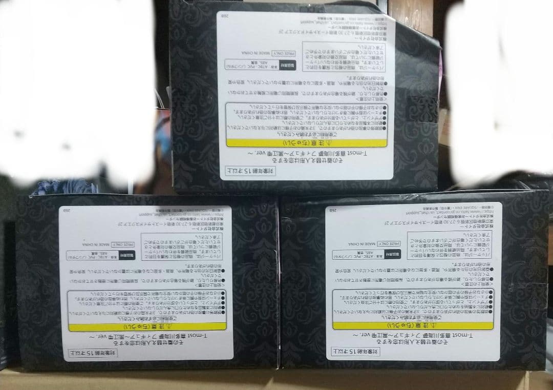 その着せ替え人形は恋をする 喜多川海夢 フィギュア 2種計5個