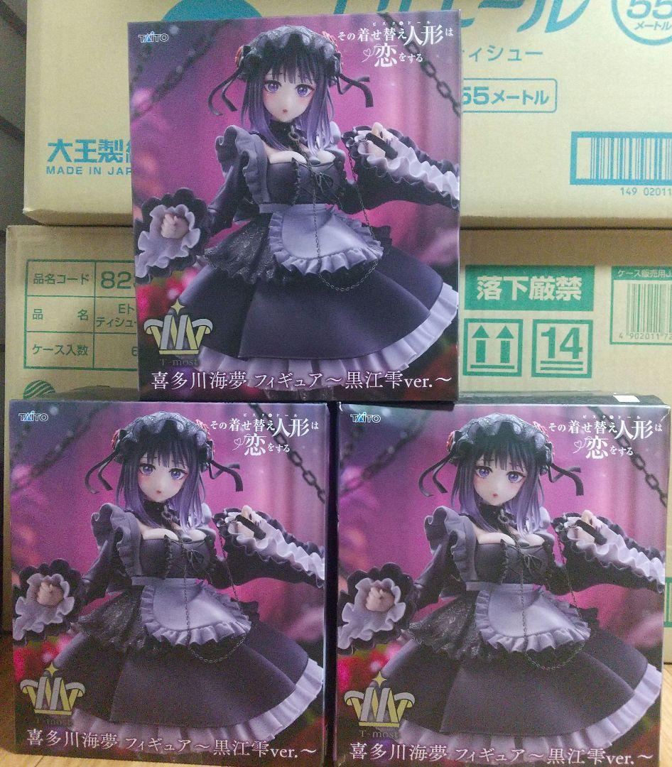 その着せ替え人形は恋をする 喜多川海夢 フィギュア 2種計5個
