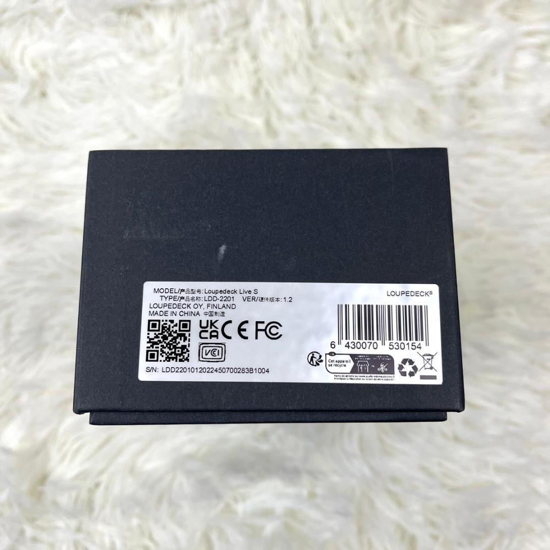 【極美品✨】Loupedeck Live S ループデック LDD-2201