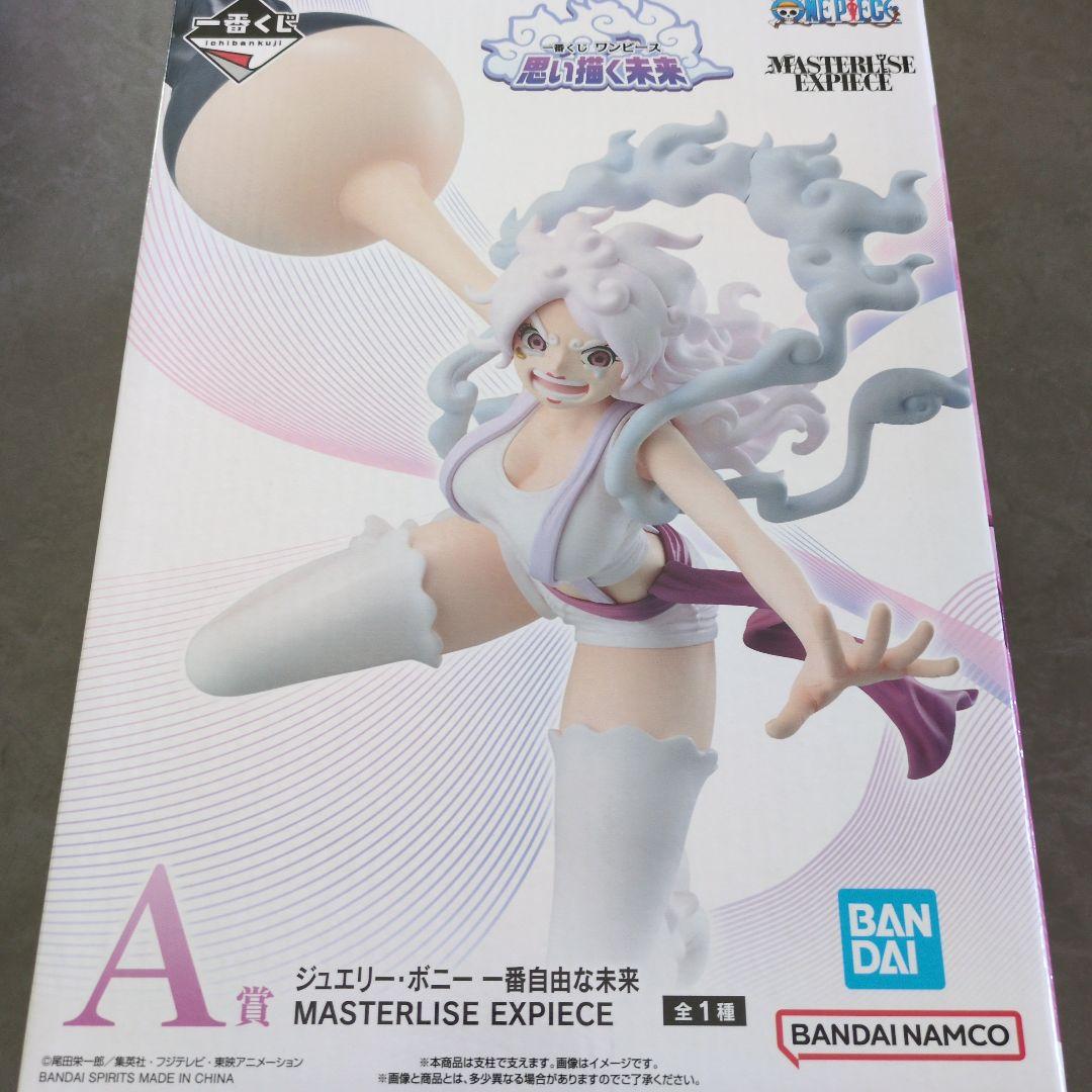 ワンピース1番くじ A賞B賞F賞セット