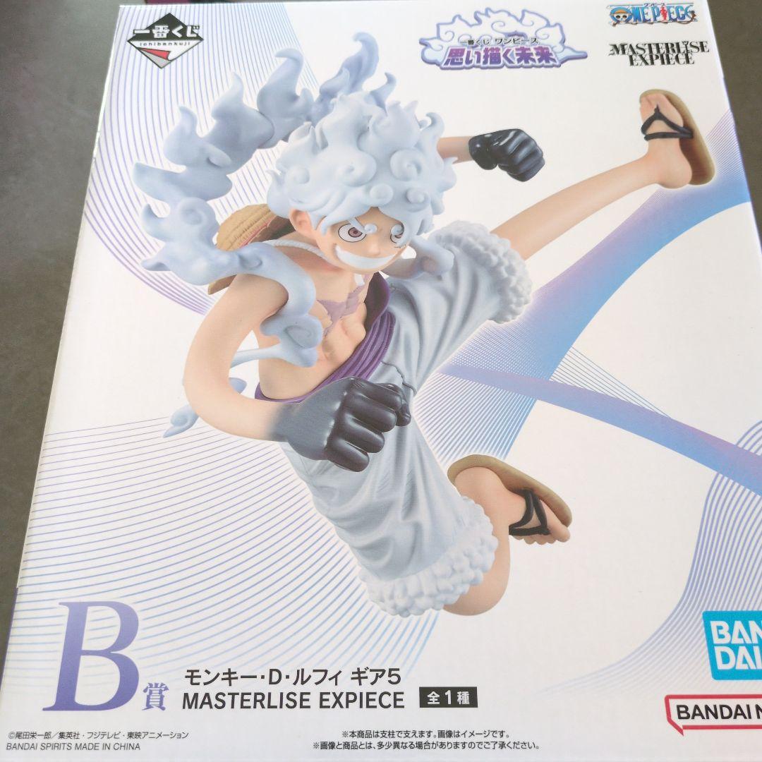 ワンピース1番くじ A賞B賞F賞セット